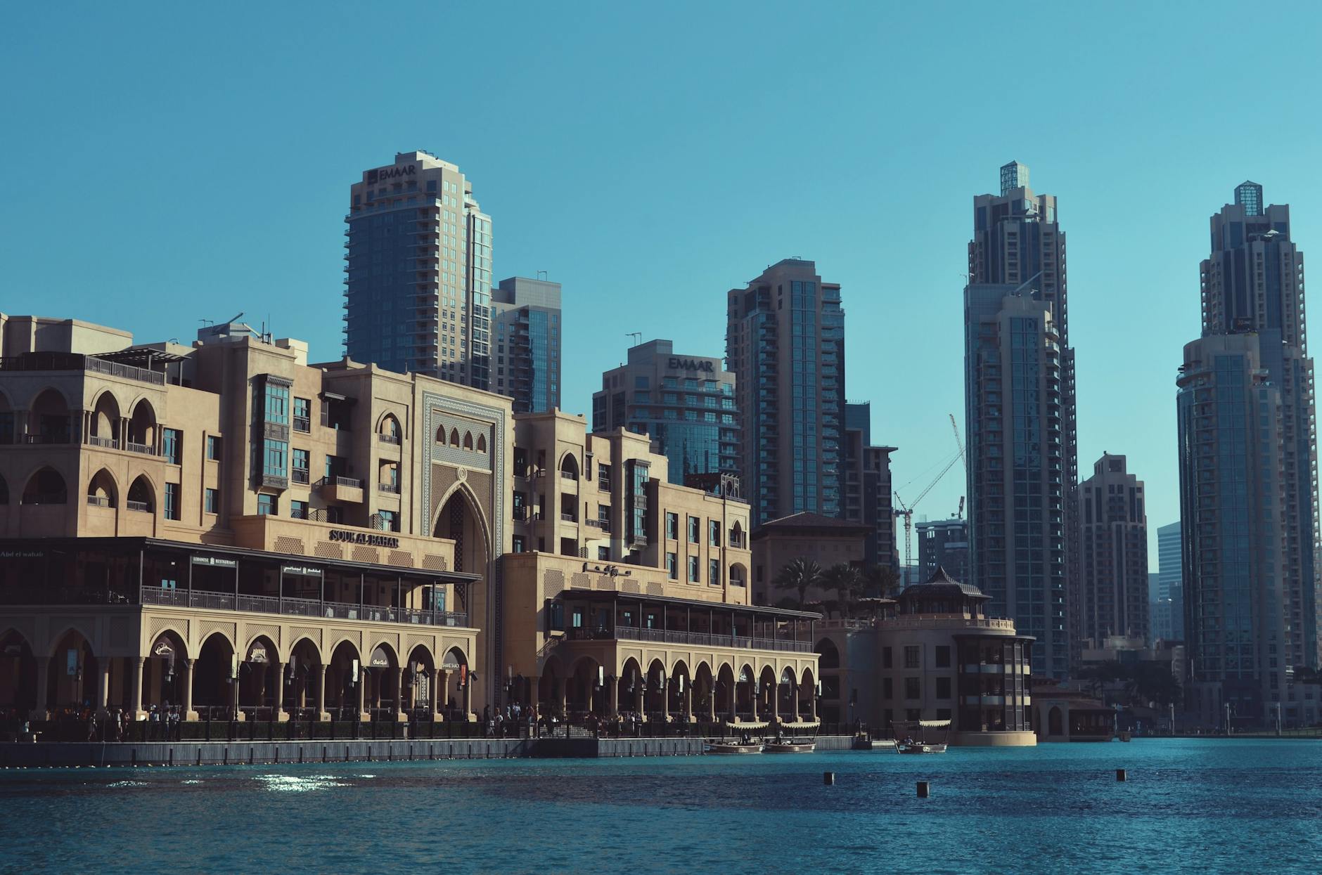 Guide to UAE Expat Business Funding - A Financial Guide for Dubai Residents